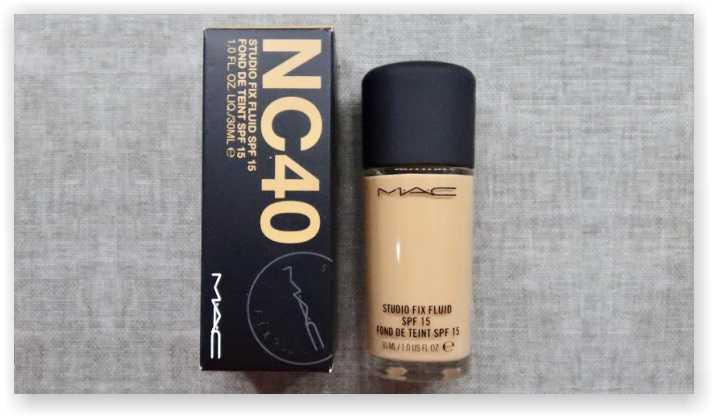 M.A.C. Cosmetics