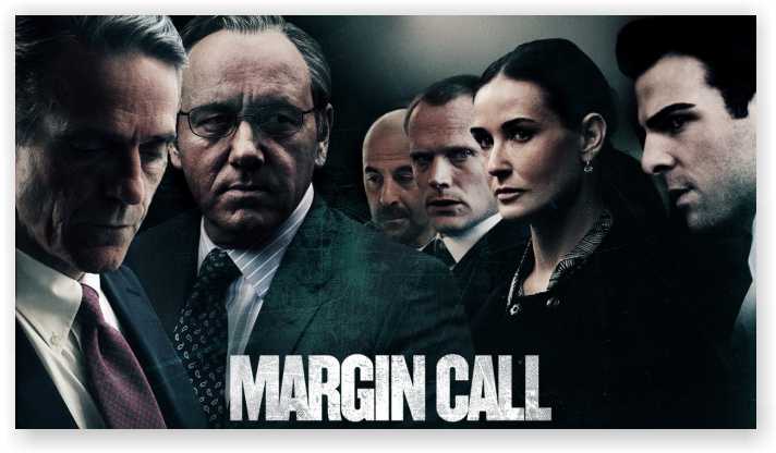 Margin Call