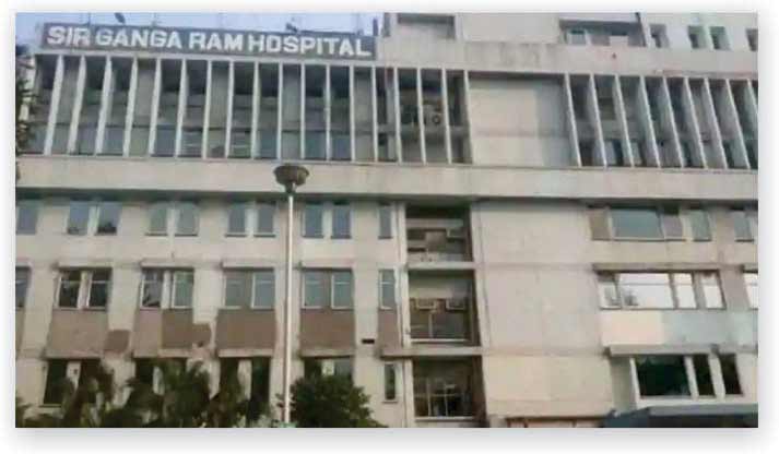 Sir Ganga Ram Hospital