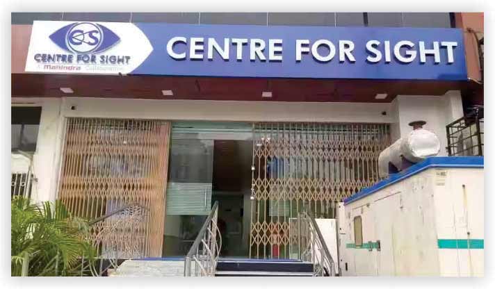 Center for Sight (Delhi)