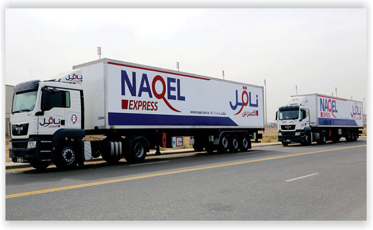 Naqel Express Logistics Service